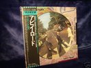 THE BEATLES  ABBEY ROAD  JAPAN PICTURE DISC LP RARE