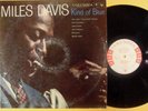 MILES DAVIS Kind Of Blue COLUMBIA 6-eye 1959 PROMO