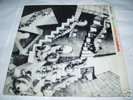 THE MANDRAKE MEMORIAL-PUZZLE LP Poppy FOLK/PSYCH Escher