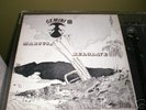 Marcus Belgrave Gemini II TRIBE JAZZ FUNK DETROIT RARE