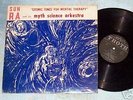 Lp/ SUN RA/ Cosmic Tones For Mental Therapy: Excellent