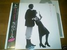 LP:Hitomi Tohyama/Sexy Robot:RARE JAPAN FUNK BOOGIE