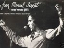 JOAN MANUEL SERRAT  -  DISCO PROMOCIÓN ISRAEL 1984