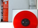 THE BEATLES (White Album) - JAPAN OBI Mono Red Disk