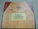 JOHN ENTWISTLE rigor mortis.. UK TRACK 1973 LP N/MINT