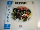 Rock Pilot 1st ORG Obi JAPAN Psych Like PYG RARE