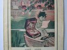 Greek Odeon Record Catalogue 1927-28. scarce, ethnic.