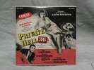 PRIVATE HELL 36 - Rare Coral 10
