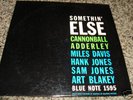 CANNONBALL ADDERLEY/MILES DAVIS BLUE NOTE LP ORIG. W.63