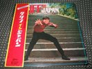 Cliff Richard
