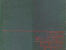 UHQR by Mobile Fidelity/ Respighi: Feste Romane sealed