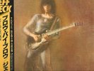 RARE Japanese Audiophile, Jeff Beck, BLOW BY BLOW, LP