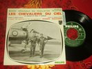 ep 45t biem chevalier du ciel johnny hallyday kasi mint