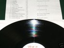 Unreleased J GIORDANO B FEVRE lp FREESOUND LIBRARY #7