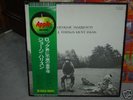 George Harrison /All Things Must ,Japan 3LP,w.AppleObi