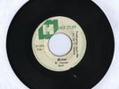 HOT STUFF/BONDAGE - SKULL [ROOTS REGGAE] 7