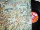 ASOKA SAME SWEDISH PROG SONET MINT