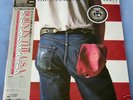 Bruce Springsteen Born In The USA LP SEALED JAPAN OBI