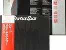 STATUS QUO - Hello - JAPAN OBI