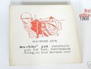MACHINE GUN The Peter BRÖTZMANN octet  LP1968 Brotzmann