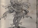 GREEN MAN WHAT AILS THEE FEMALE VOCAL ACID FOLK PRIVATE