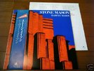 LP:Harvey Mason / Stone mason-1982 alfa Japan RareOBI