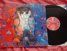 Paul McCartney signed LP W/COA Tug Of War, Beatles