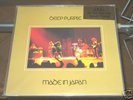DCC RARE AUDIOPHILE LP DEEP PURPLE SEALED 