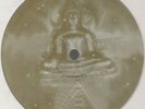 OZO - ANAMBRA (LUV 001) LTD GOLD CLEAR VINYL MINT