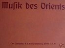 1910 Bali Gamelan, Arabic, Farsi Persian,Indian,Chinese