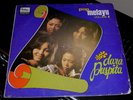 Dara Puspita Pop Melayu Indonesian Girl Group beat LP