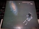 AKRITAS rare psych Greek Polydor 1973 ORIGINAL prog