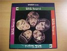 THE LEGEND Rare POP GARAGE PSYCH Megaphone LP DRAGONFLY