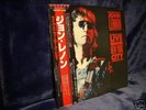 JOHN LENNON BEATLES LIVE in NYC JAPAN PROMO LP RARE