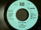WADE BROWN 45 Love Bound RARE DISCO MODERN SOUL NM