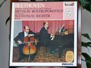 PHILIPS HI-FI STEREO / BEETHOVEN: Sonatas /Rostropovich