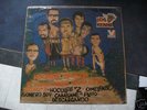 Los Kenya - DESCARGANDO Killer LP on Velvet label Orig