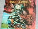 IRON MAIDEN Virtual XI - double vinyl LP MINT
