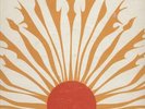 PRIVATE 70'S ACID FUNK 