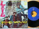 LOVE 7 AND 7 IS JAPAN 45 PS ARTHUR LEE GARAGE PSYCH