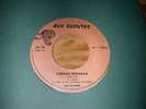 * AFRO FUNK * EL REGO * VIMADO WINGNAN * BENIN 70'S *