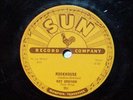 Roy Orbison (SUN RECORD 78 RPM #251) Rockhouse (RARE)