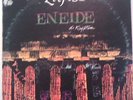 LITFIBA - RARE LP - ENEIDE