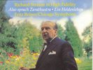 Original LSC-1806 Reiner, CSO Also Sprach Zarathustra