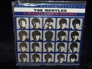 MFSL BEATLES HARD DAY'S NIGHT ORIGINAL MASTER  SEALED