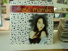 ASO MAMIKO drive me crazy to love ITALIAN ZONE WHYKIKY