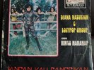 Diana Nasution & Lolypop group LP PRIVATE INDO PSYCH