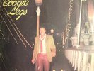 MONSTER OBSCURE 80'S BOOGIE FUNK LISTEN NIGERIA LP
