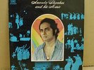 Ananda Shankar & His Music Indian Sitar Psych Funk  NM