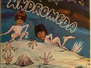 ANDROMEDA Rare GER Prog Psych Acid Lp 1970 Vogue*NM*